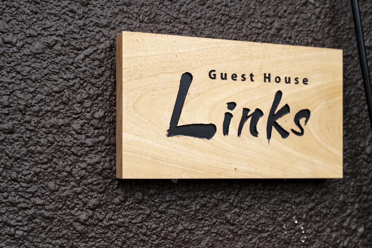 Guest House Links Kiotó Kültér fotó
